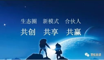 微信图片_201803191809329.png